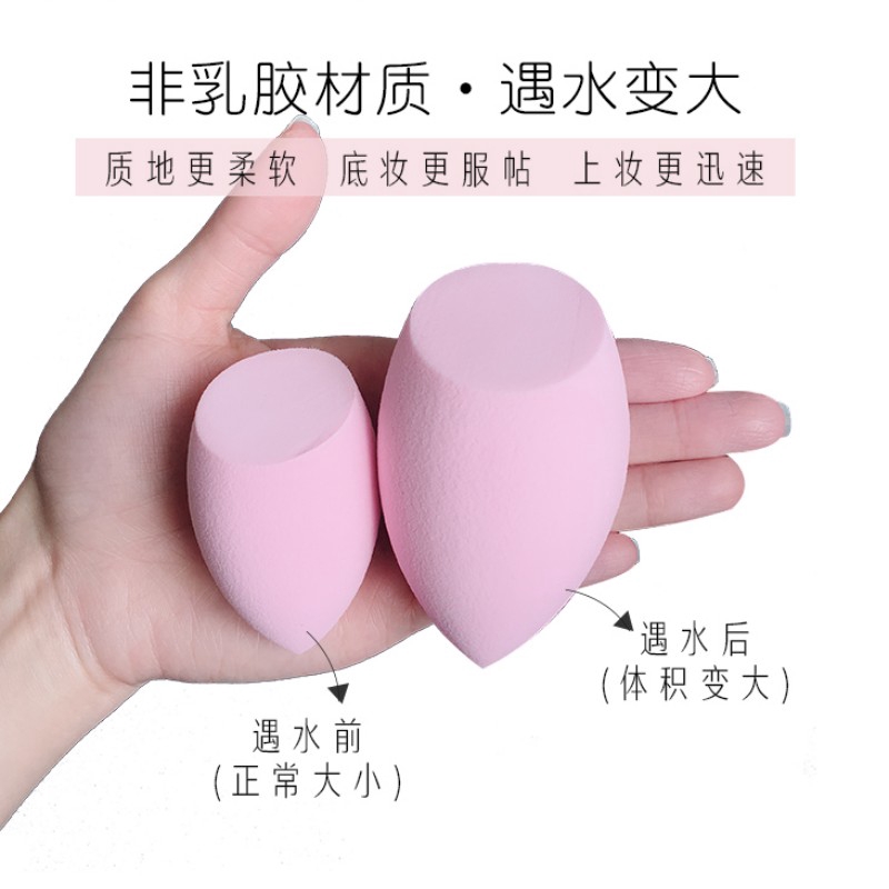 Mút Tán Kem Nền Bb Dạng Lỏng Trang Điểm Đa Năng Tiện Lợi