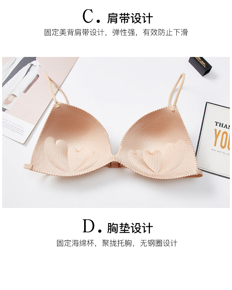 Áo Bra Thể Thao Không Gọng Có Mút Nâng Ngực / Lưng Thiết Kế Nhỏ Nhắn Thời Trang Cho Nữ
