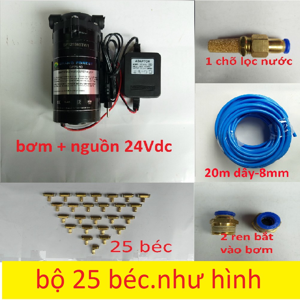 bộ máy bơm phun sương 25 béc - (combo bộ phun sương 24v-25 béc)