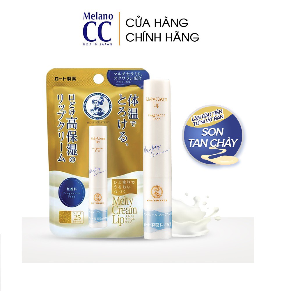 Son tan chảy dưỡng môi chống nắng Mentholatum Melty Cream Lip SPF25, PA+++ Fragrance Free 2.4g (không hương)