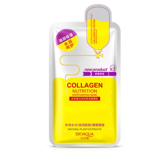 Mặt nạ trắng da cấp ẩm tinh chất COLLAGEN màu vàng giúp da căng mịn se khít lỗ chân lông mask nội địa trung Bioaqua