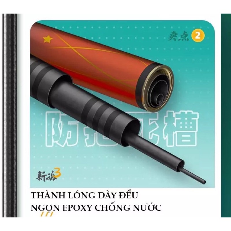 cần tay Tân Hồn hãng MC