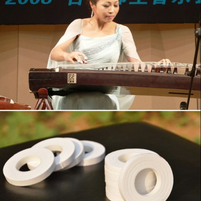 Băng keo cotton trắng dán móng Guzheng 1000cm loại cô Viên Sa dùng