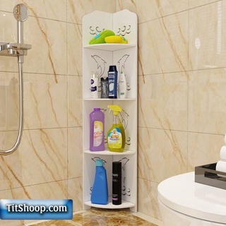 Kệ góc để đồ dùng đa năng nhà tắm 4 tầng gỗ nhựa chịu nước, phòng khách trang trí nhà cửa