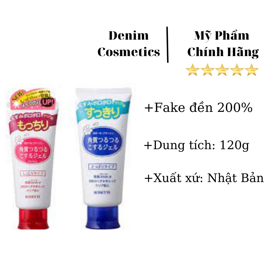 Tẩy Da Chết Mặt Rosette Gommage Peeling Gel 120g