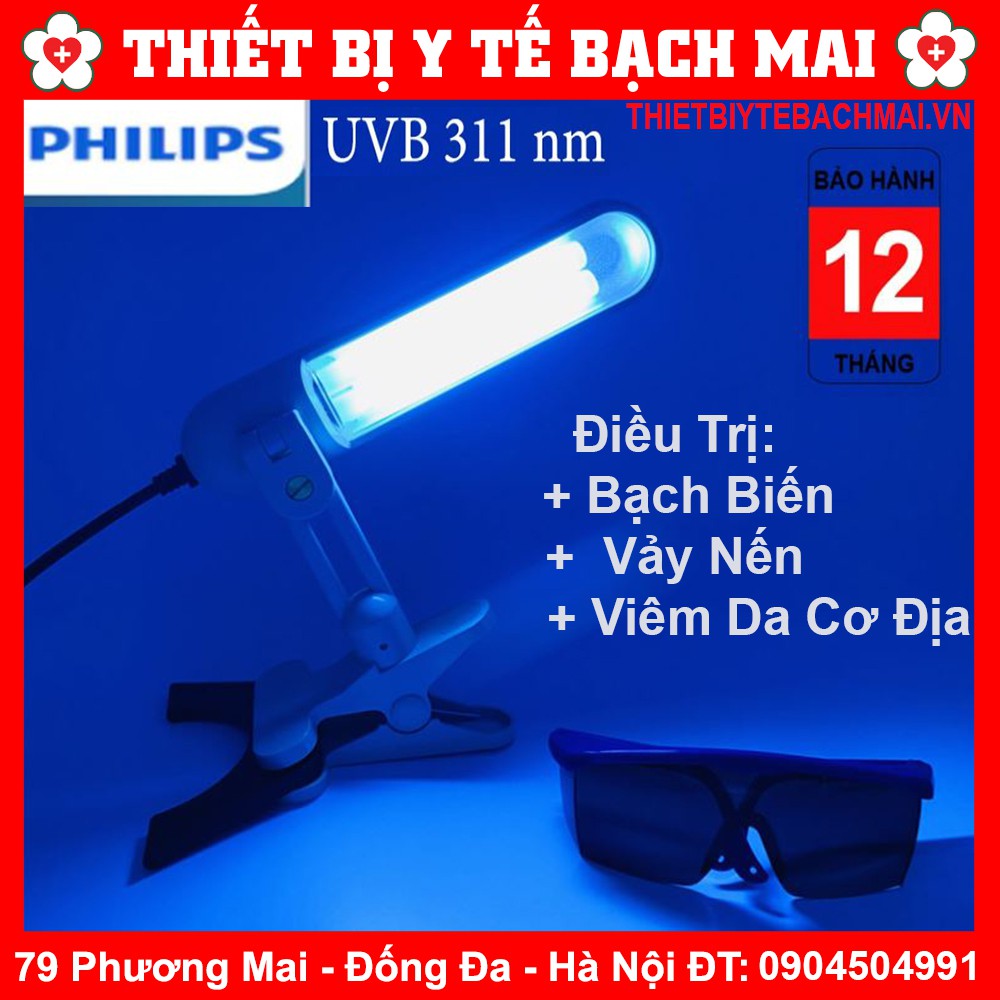 Đèn Philips UVB 311Nm Chữa Bạch Biến - Vảy Nến - Viêm Da Cơ Địa [Hàng