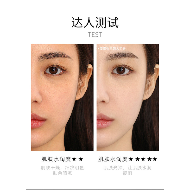 (Hàng Mới Về) 5PCS Mặt Nạ Lụa Dưỡng Ẩm Phục Hồi Làn Da 5PCS/box | BigBuy360 - bigbuy360.vn