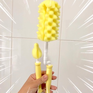 Cọ bình sữa Ubmom