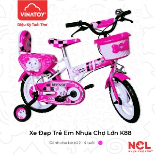 Xe đạp trẻ em 14 inch k88 - cho bé từ 2 đến 4 tuổi