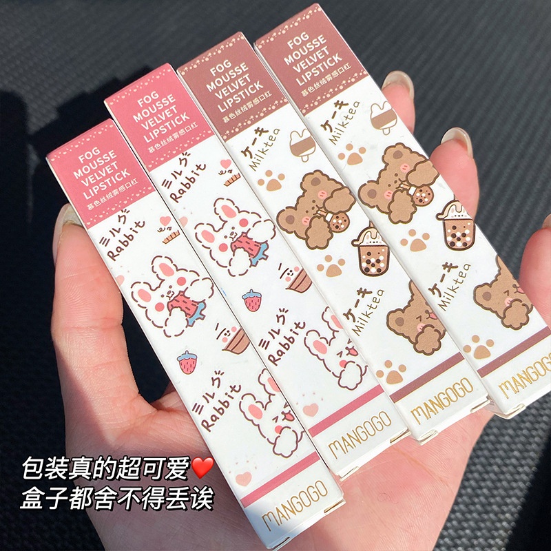 Son môi Mangogo dạng bút không phai chống nước vỏ in họa tiết gấu/thỏ dễ thương