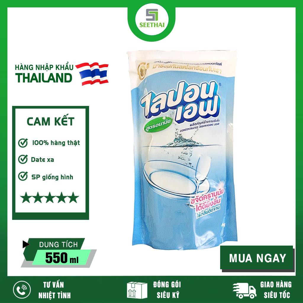 Nước rửa bát không mùi LIPON F Thái Lan 550ml - túi xanh dương - Dishwashing detergent