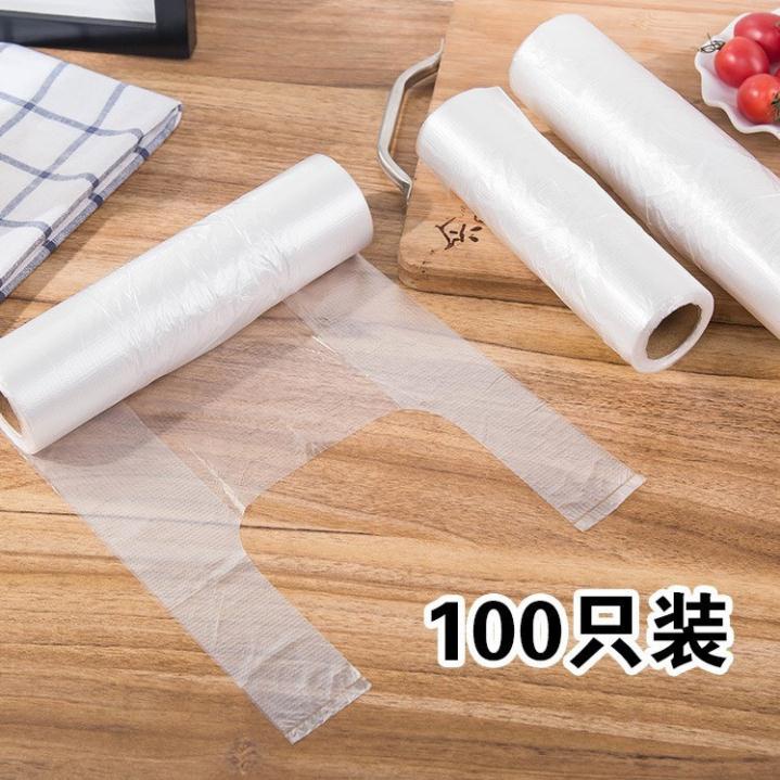 Cuộn 100 túi nilon SIZE NHỎ bảo quản thực phẩm tự phân hủy có quai xách (28X25CM)