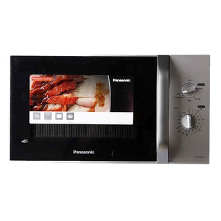 LÒ VI SÓNG PANASONIC NN-GM34JMYUE 25L