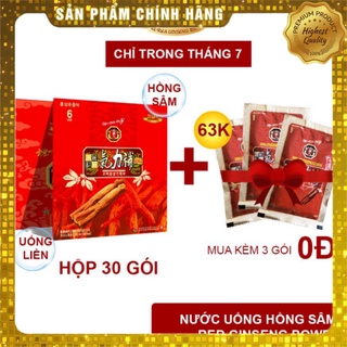 Nước hồng sâm Red Ginseng Power - Hộp to 30 gói