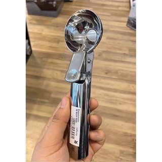 🇩🇪MUÔI MÚC KEM WMF GOURMET 18cm