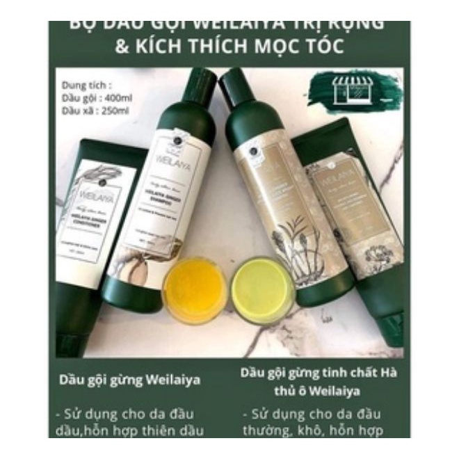 Bộ Dầu Gội Xả Wailaiya Giảm Rụng Và Kích Thích Mọc Tóc Hàng Chính Hãng - Mot90Cosmetics