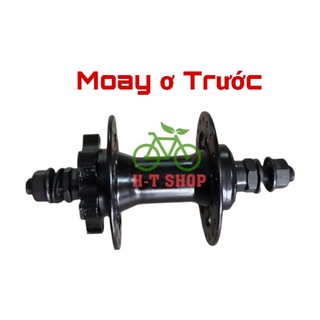 Moay Ơ /Đùm Xe Đạp Phanh Đĩa Líp 7,8 Vặn