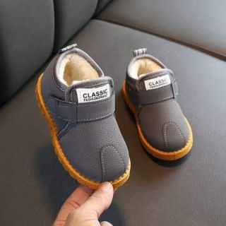 Giày boot bé trai