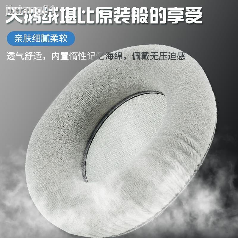 Đệm Mút Tai Nghe Trùm Đầu Akg K701 K702 Chuyên Dụng