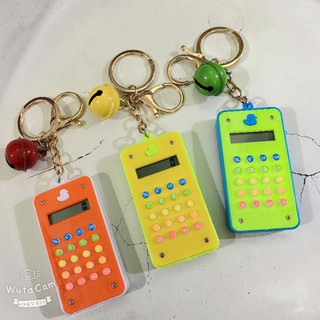 Móc khoá máy tính siêu dễ thương
