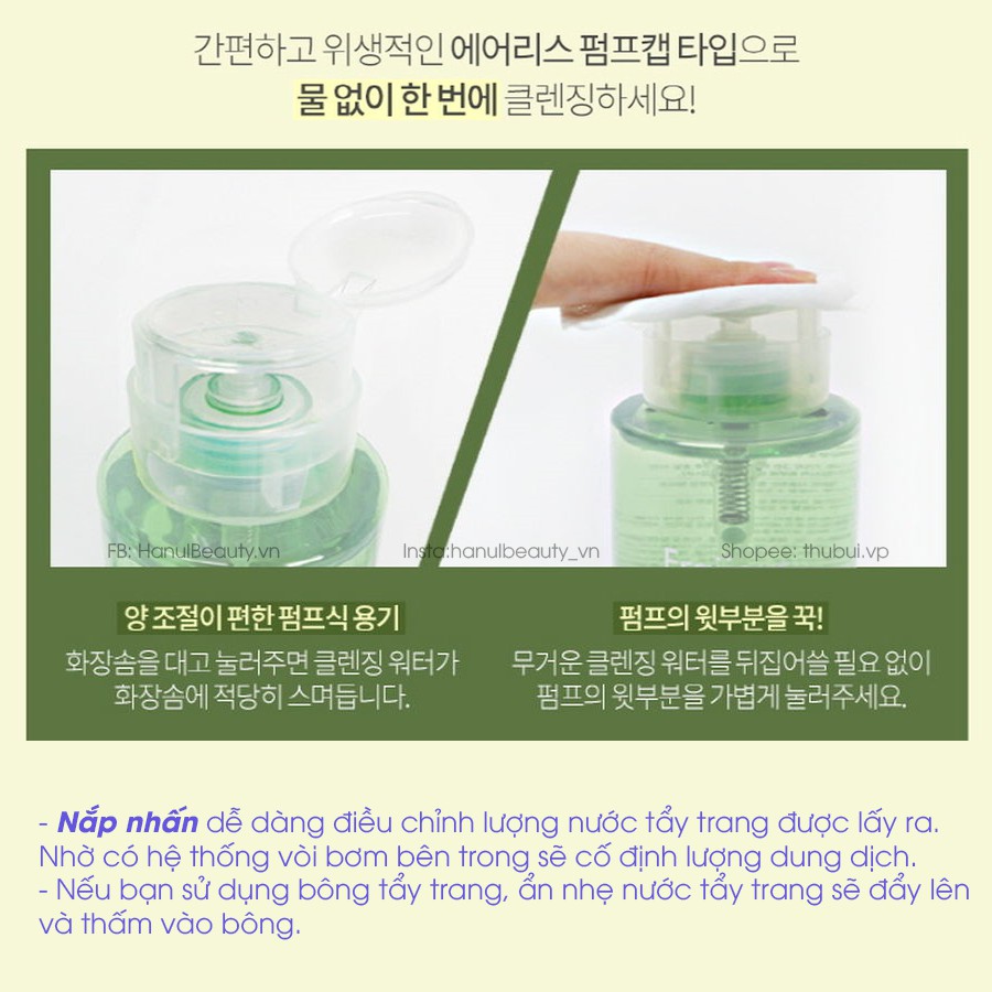 Nước tẩy trang FRAIJOUR Thảo Mộc Original Herb Wormwood Cleansing Water 300ml