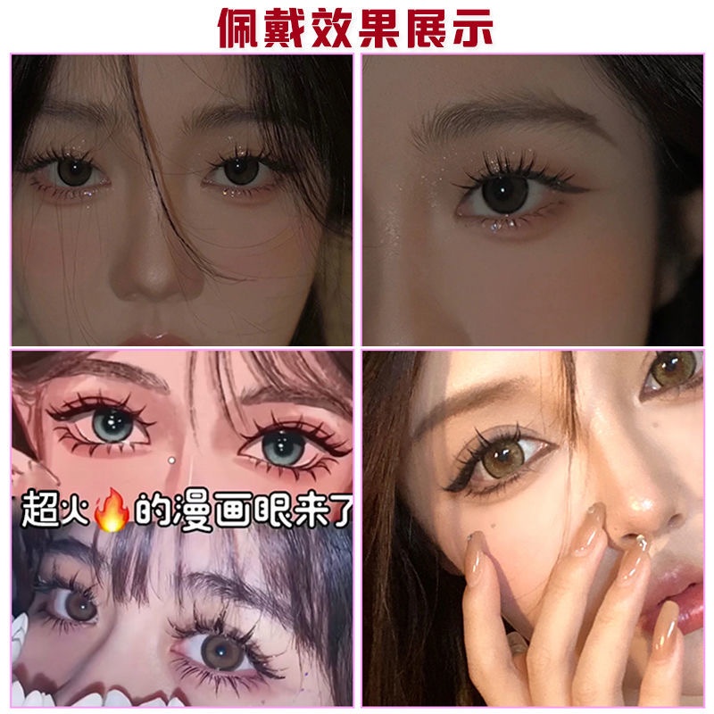 Lông Mi Giả 3D Cong Dày Tự Nhiên Dùng Trang Điểm