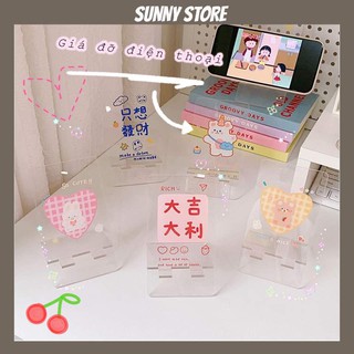 Giá đỡ điện thoại trong dễ thương, kệ đa năng để ipad, máy tính bảng xinh xắn SUNNYSTORE