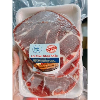 (Giao 1h)Combo 3 món bò tặng sốt ướp thịt (500g lõi thăn bò ép, 500g ba chỉ bò, 500g bắp bò)