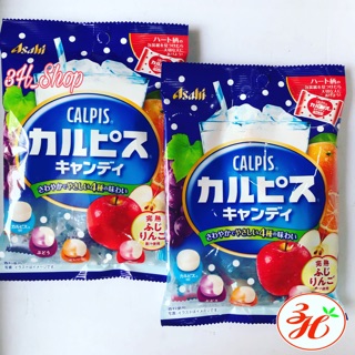 Kẹo soda trái cây ASAHI CALPIS (mẫu design mới) date T7/20 Nhật Bản