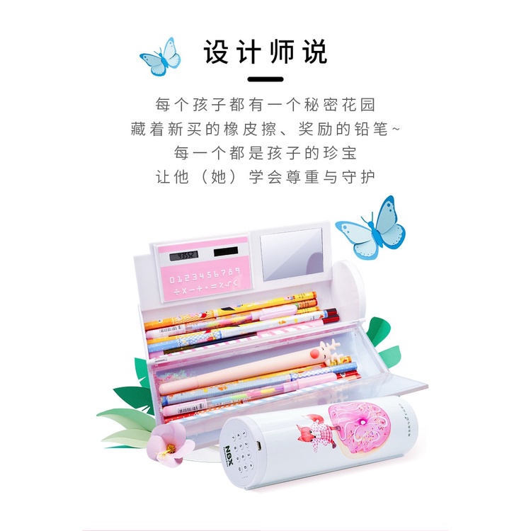 Hộp Đựng Bút Có Khóa Mật Khẩu Đáng Yêu Tiện Dụng