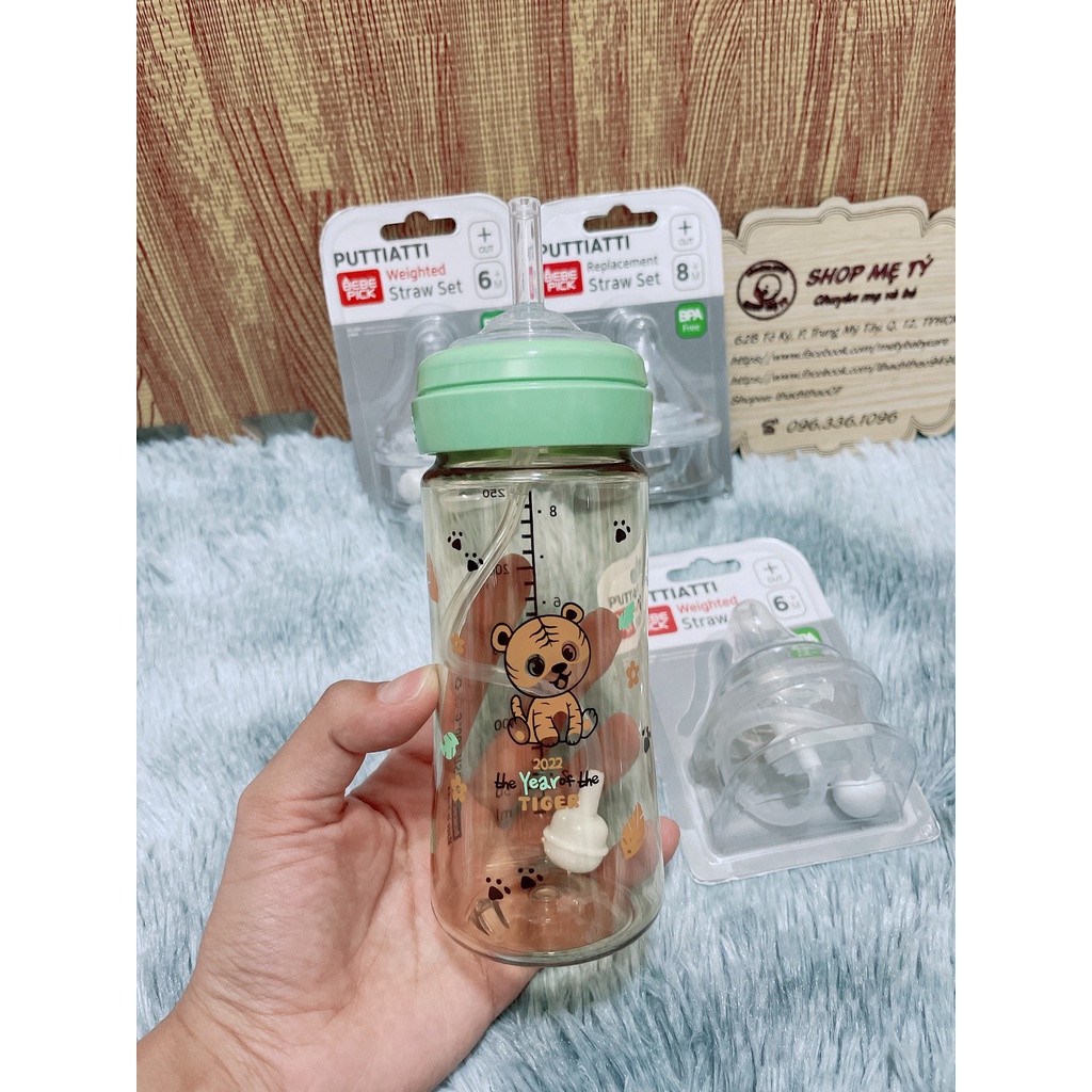 Set Núm hút + ống hút/ Dây hút quả tạ Bebepick Hàn Quốc cho bình sữa cổ rộng