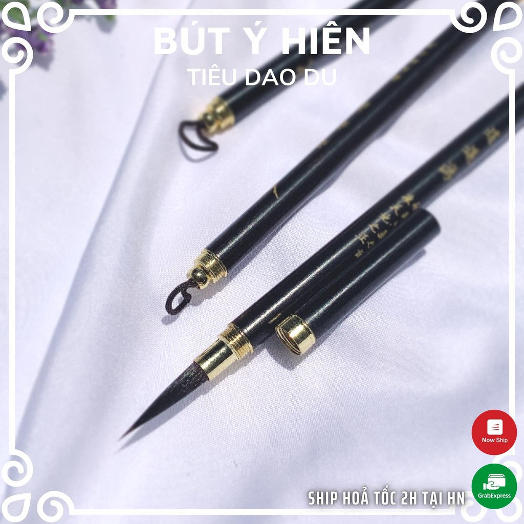 Cọ vẽ - Bút lông thư pháp Tiêu Dao Du - Nhà Sản xuất  Bút Ý Hiên