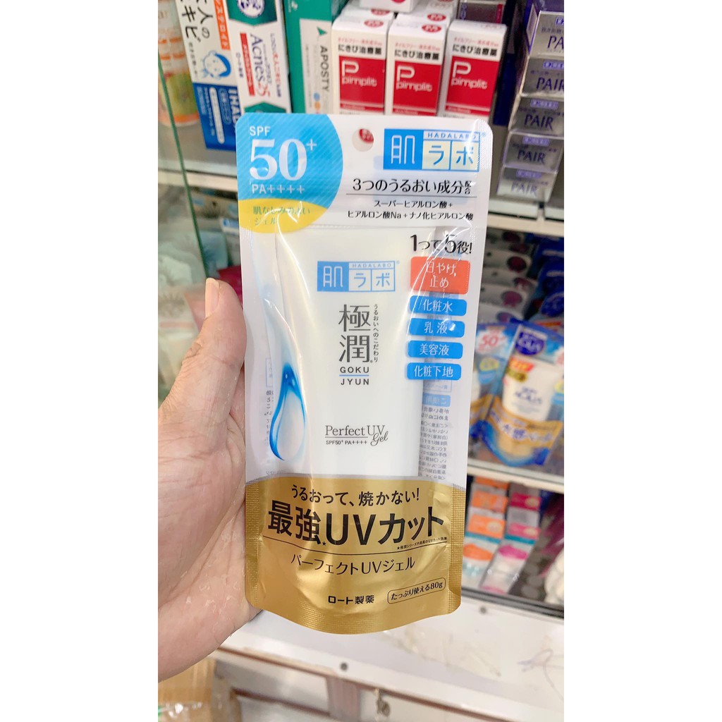 Kem Chống Nắng Hada Labo Perfect UV Gel SPF50 PA mẫu mới 80g