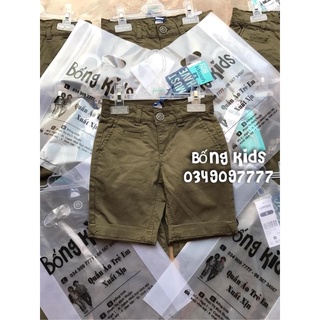 Quần Short Bé Trai Kaki Yamp!