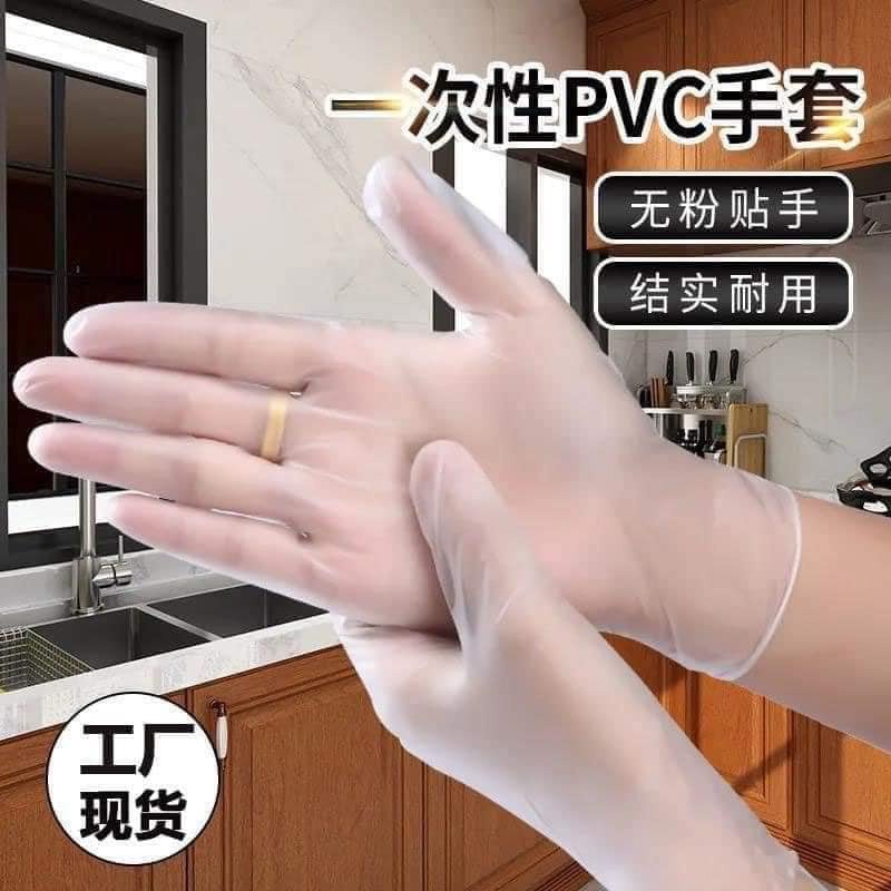 Set 100 găng tay nilong dùng 1 lần Victoriabay dày dặn đa năng cảm ứng điện thoại XIAOMIMI PVN17576