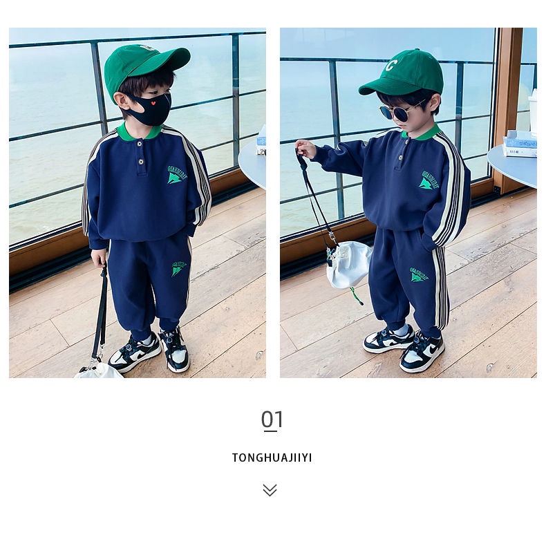 [Babycat] Hàng Có Sẵn Bộ Quần Áo Sweater Phong Cách Nhật Bản Hàn Quốc Thời Trang Mùa Thu Mới 2022 Dành Cho Bé Trai