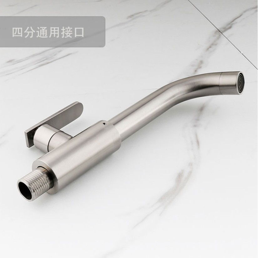 Vòi Nước Gắn Tường Nhà Tắm Bằng Thép Không Gỉ 304