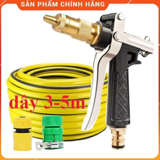 Bộ dây vòi xịt nước rửa xe, tưới cây ✔, tăng áp 3 lần, loại 3m, 5m 206236a đầu đồng, cút, nối pe, d.vàng