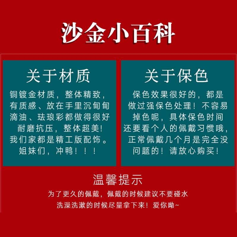Vòng Tay Xỏ Hạt Hình Thỏ / Mặt Trăng / Bánh Trung Thu / Thỏ / Bánh Trung Thu Không Phai Màu Phong Cách Việt Nam Cổ Điển