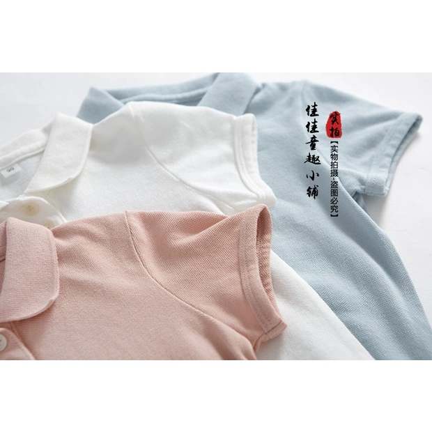 Váy Polo Cao Cấp Cho Bé 20-40 kg Màu Sắc Tôn Da Phong Cách Hàn Quốc - beni 35