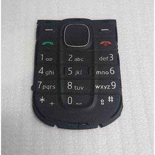 Bàn phím thay thế cho điên thoại Nokia 1202 combo 2 cái