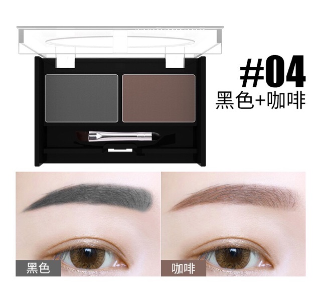 Phấn tán lông mày 2 ô Meiyantang | BigBuy360 - bigbuy360.vn