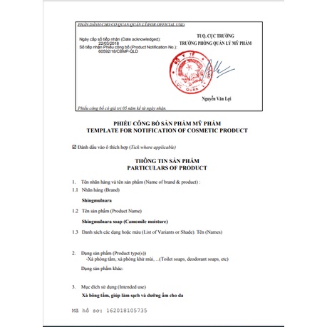 xà phòng tắm thảo dược thiên nhiên chiết xuất hoa cúc Hàn Quốc, xà phòng cục soap trắng da ngừa mụn | BigBuy360 - bigbuy360.vn