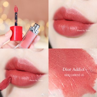 Màu son kem Dior Rouge Dior Ultra Care Liquid 808 Caress