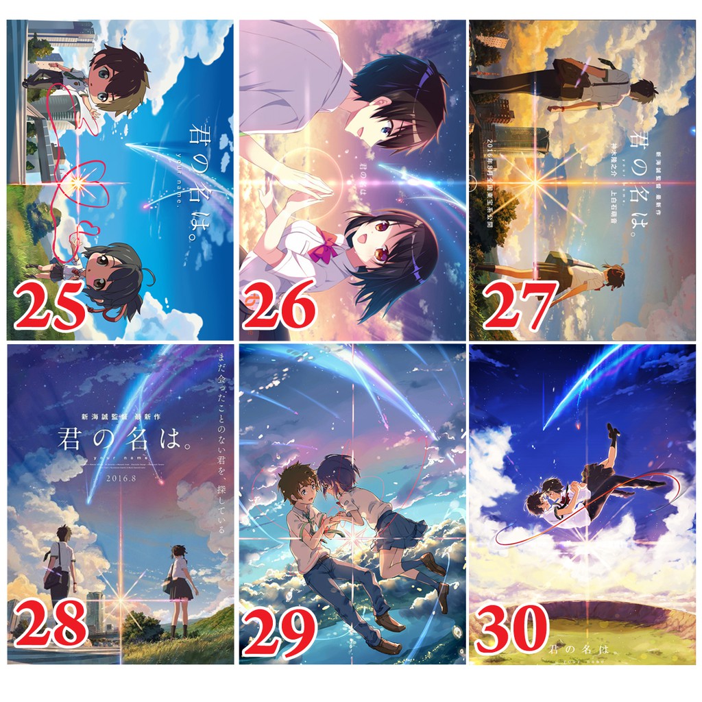 Poster / Tranh dán tường anime manga Your Name(Nhiều mẫu)