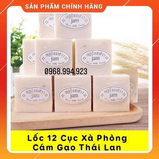 1 Lốc 12 Cục Xà Phòng Cám Gạo Thái Lan Jam Rice Milk Soap
