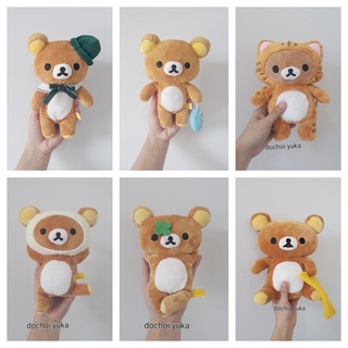 Gấu bông Rilakkuma size nhỏ