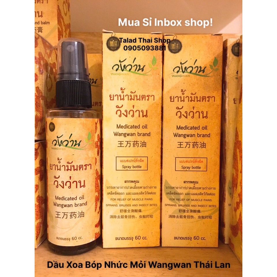 Dầu Xoa Bóp Thái Lan Dầu Nóng Xoa Bóp Wangwan Thái Lan - Dạng Bình Xịt 60ml