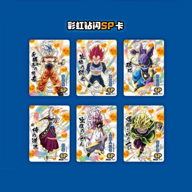 Bộ Sưu Tập Thẻ Bài Masr Trong Dragon Ball