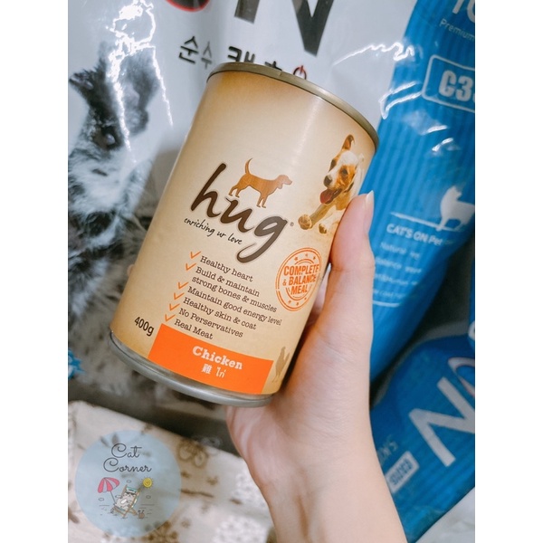 PATE CHÓ HUG LON 400g